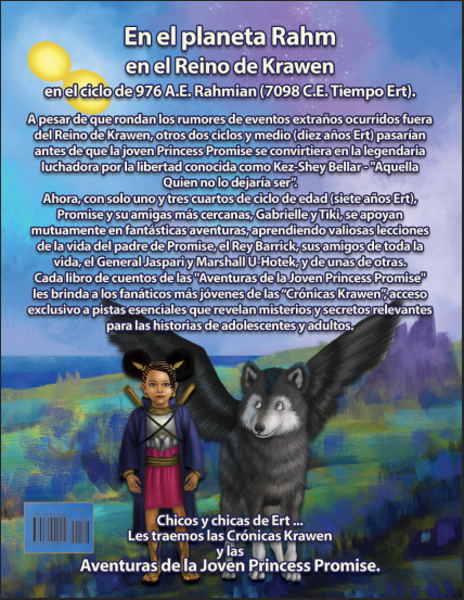 Back Page of Princess Promise in Spanish