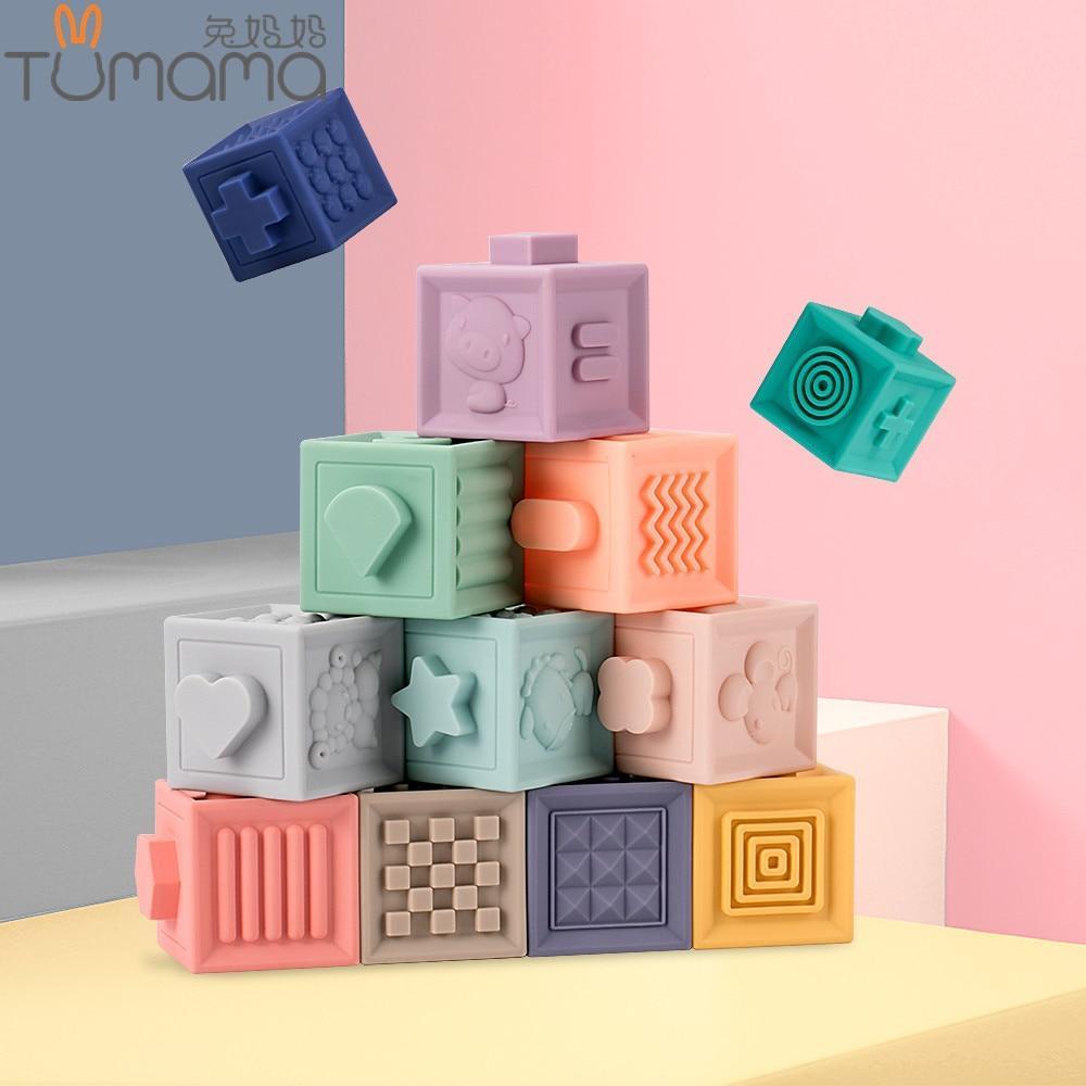 Soft Rubber Building Blocks