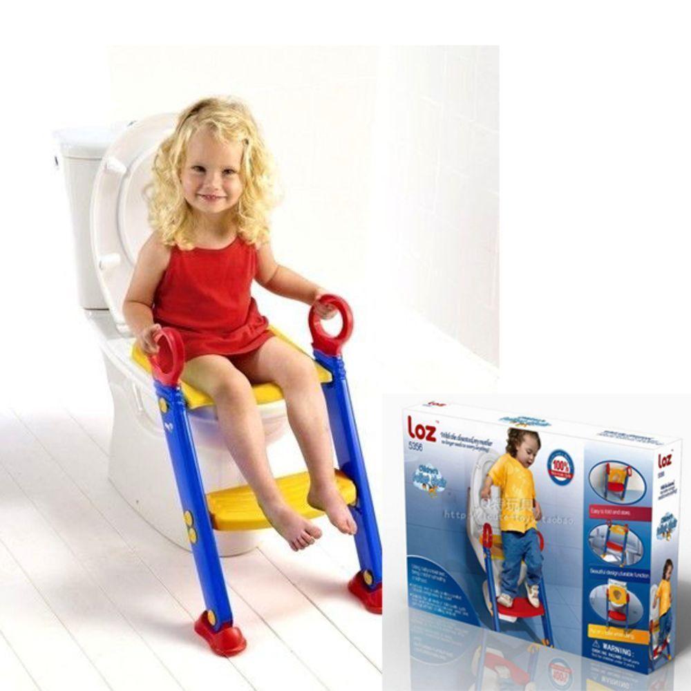 Audio Carter Potty with Ladder